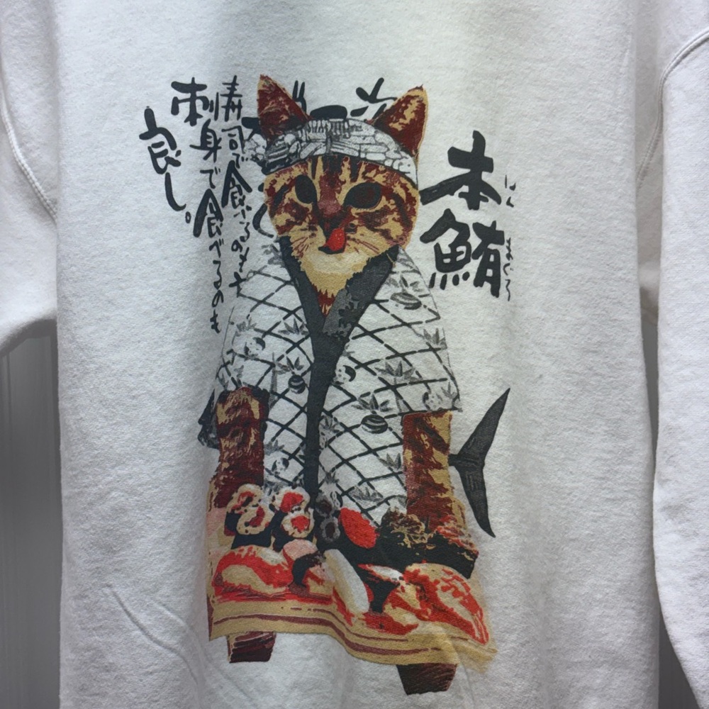 White Graphic Cat Sweatshirt | Japanese Art Print | Size M - Picture 2 of 8